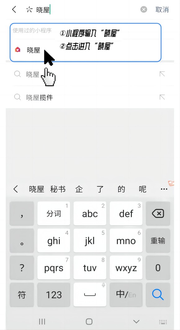 预览