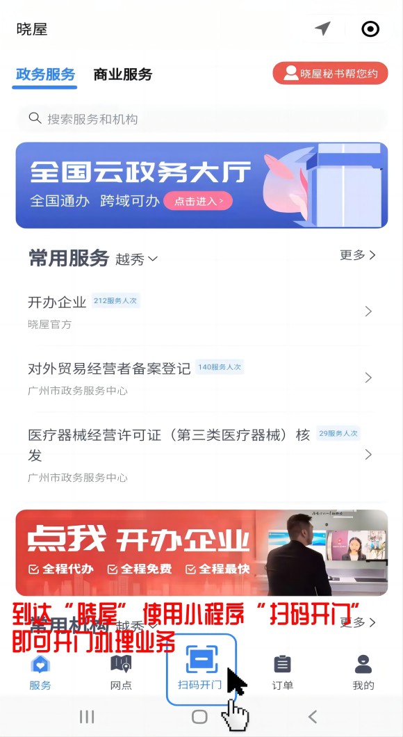 预览